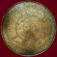 Sports_Table_Top_Austrian.Maroon CRP.jpg (773520 bytes)