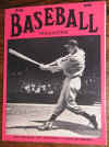 cover.jpg (452734 bytes)